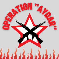Операция "АЙДАР"
