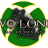 Wo Long: Fallen Dynasty Digital Deluxe Xbox One/Series