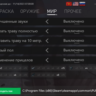 Jarvis PUBG PAK | LifeTime