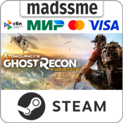Tom Clancy&acute;s Ghost Recon Wildlands * RU/KZ/СНГ * STEAM