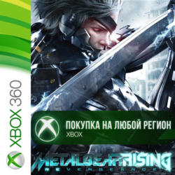 METAL GEAR RISING REVENGEANCE XBOX  DLC На Любой Регион