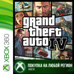 GRAND THEFT AUTO IV XBOX  DLC ГТА 4 На Любой Регион
