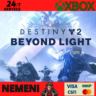 Destiny 2: Beyond Light XBOX ONE / XBOX SERIES X|S КЛЮЧ