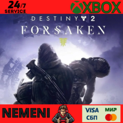 DESTINY 2: FORSAKEN PACK XBOX ONE & SERIES X|S КЛЮЧ