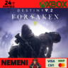 DESTINY 2: FORSAKEN PACK XBOX ONE & SERIES X|S КЛЮЧ