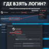 ПОПОЛНИТЬ STEAM - КАЗАХСТАН (KZT)  НИЗКАЯ ЦЕНА