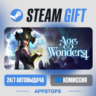 Age of Wonders 4 Steam Gift · АВТОДОСТАВКА · РОССИЯ   СНГ