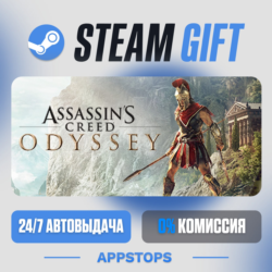 💣 Assassin's Creed® Odyssey Steam Gift · АВТОДОСТАВКА · РОССИЯ   СНГ