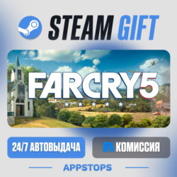 Far Cry® 5 Steam Gift · АВТОДОСТАВКА · РОССИЯ   СНГ