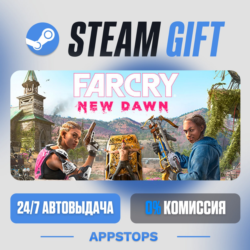 Far Cry® New Dawn Steam Gift · АВТОДОСТАВКА · РОССИЯ   СНГ