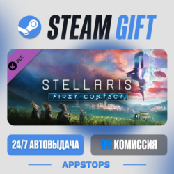 💣 Stellaris: First Contact Story Pack · DLC Steam Gift · АВТОДОСТАВКА · РОССИЯ   СНГ