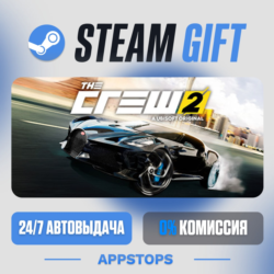 The Crew™ 2 Steam Gift · АВТОДОСТАВКА · РОССИЯ   СНГ