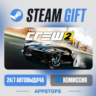 The Crew™ 2 Steam Gift · АВТОДОСТАВКА · РОССИЯ   СНГ