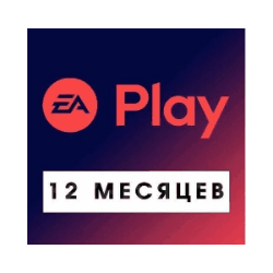 EA Play / ЕА Плей 1-12 месяцев | PS4/PS5 | ТУРЦИЯ