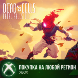 Dead Cells: Fatal Falls XBOX На Любой Регион