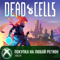 Dead Cells XBOX  DLC На Любой Регион