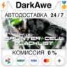 Tom Clancy&acute;s Splinter Cell Blacklist STEAM•RU   АВТО