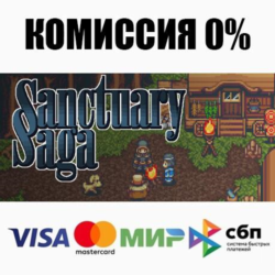 Sanctuary Saga STEAM•RU ⚡️АВТОДОСТАВКА 💳0%