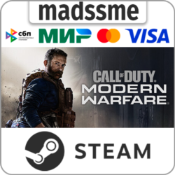 Call of Duty: Modern Warfare (2019) - Standard Edition * RU/KZ/СНГ/TR/AR * STEAM