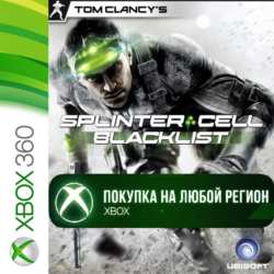 Tom Clancy’s Splinter Cell Blacklist XBOX  DLC Любой Ре