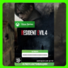 Ключ | Resident Evil 4 (XBOX)