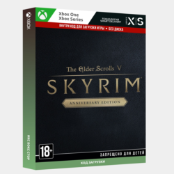 Ключ | The Elder Scrolls V: Skyrim Anniversary (Xbox)
