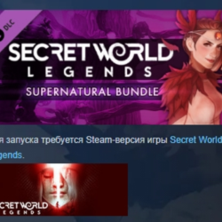 Secret World Legends: Supernatural Bundle DLC STEAM