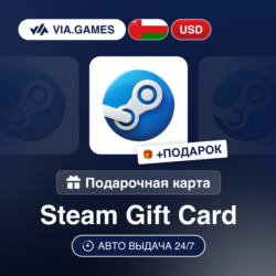 Подарочная Карта Steam 5-70 USD ТУРЦИЯ АРГЕНТИНА США ОМАН   ПОДАРОК