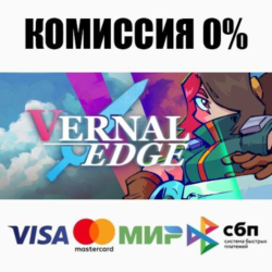 Vernal Edge STEAM•RU ⚡️АВТОДОСТАВКА 💳0%