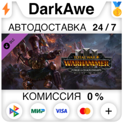 Total War: WARHAMMER III - Forge of the Chaos Dwarfs