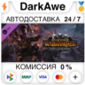 Total War: WARHAMMER III - Forge of the Chaos Dwarfs