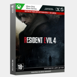 Активация Resident Evil 4 (Xbox)