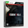 Активация Resident Evil 4 (Xbox)