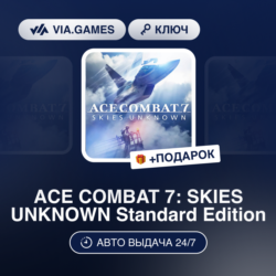 ACE COMBAT 7: SKIES UNKNOWN Standard Edition (Steam Ключ) РФ-СНГ-МИР   ПОДАРОК