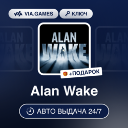 Alan Wake (Steam Ключ) РФ-СНГ-МИР   ПОДАРОК
