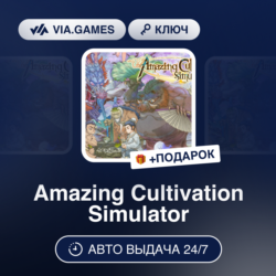 Amazing Cultivation Simulator (Steam Ключ) РФ-СНГ-МИР   ПОДАРОК