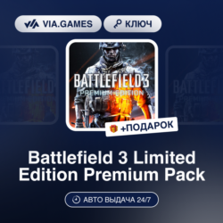 Battlefield 3 Limited Edition Premium Pack (Origin / Ea App Ключ) РФ-СНГ-МИР   ПОДАРО
