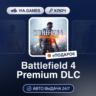 Battlefield 4 Premium Edition (Origin / Ea App Ключ) РФ-СНГ-МИР   ПОДАРОК