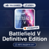 Battlefield V Definitive Edition (Origin / Ea App Ключ) МИР (Не все страны)   ПОДАРОК