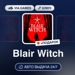 Blair Witch (Steam Ключ) РФ-СНГ-МИР   ПОДАРОК
