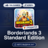 Borderlands 3 Standard Edition (Steam Ключ) СНГ(БЕЗ РФ)   ПОДАРОК