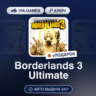 Borderlands 3 Ultimate (Steam Ключ) МИР (Не все страны)   ПОДАРОК