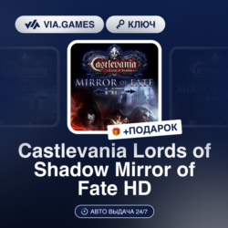 Castlevania Lords of Shadow Mirror of Fate HD (Steam Ключ) РФ-СНГ-МИР   ПОДАРОК