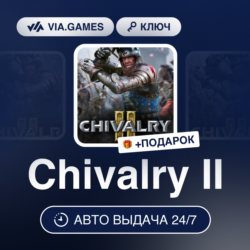 Chivalry II (Steam Ключ) СНГ-МИР (БЕЗ РФ-РБ)