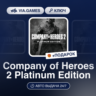 Company of Heroes 2 Platinum Edition (Steam Ключ) СНГ-МИР (БЕЗ РФ)   ПОДАРОК