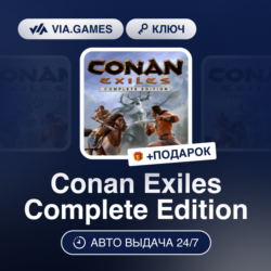 Conan Exiles Complete Edition (Steam Ключ) РФ-СНГ-МИР   ПОДАРОК