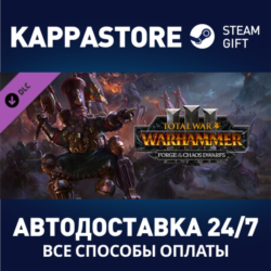 Total War: WARHAMMER III - Forge of the Chaos Dwarfs