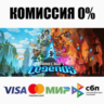 Minecraft Legends  ВЫБОР STEAM•RU   АВТОДОСТАВКА   0%