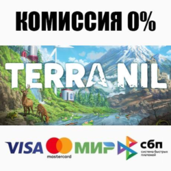 Terra Nil STEAM•RU ⚡️АВТОДОСТАВКА 💳0%