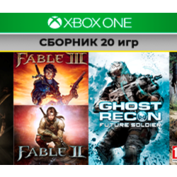 Fable 2 и 3 | СБОРНИК 20 игр | XBOX ONE и Series XS